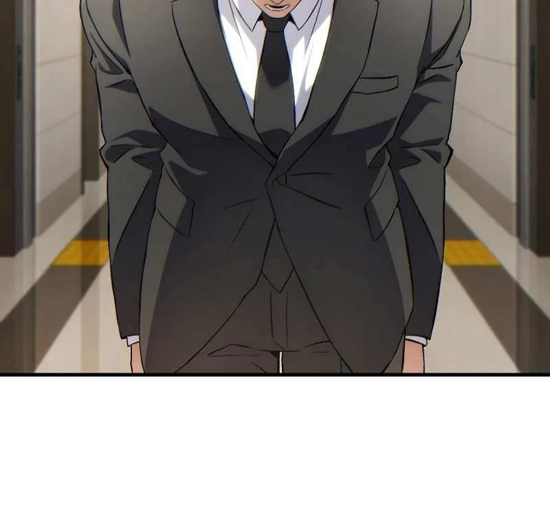 The Max-Level Player’s 100th Regression Chapter 39 page 76 - 