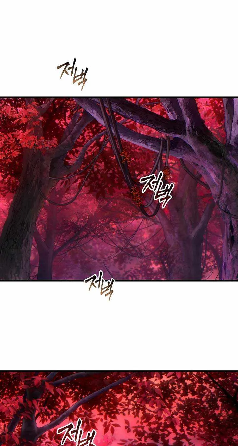 The Max-Level Player’s 100th Regression Chapter 50 page 3 - 