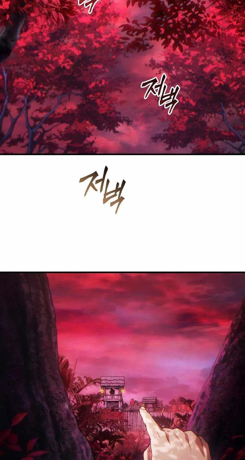 The Max-Level Player’s 100th Regression Chapter 50 page 4 - 