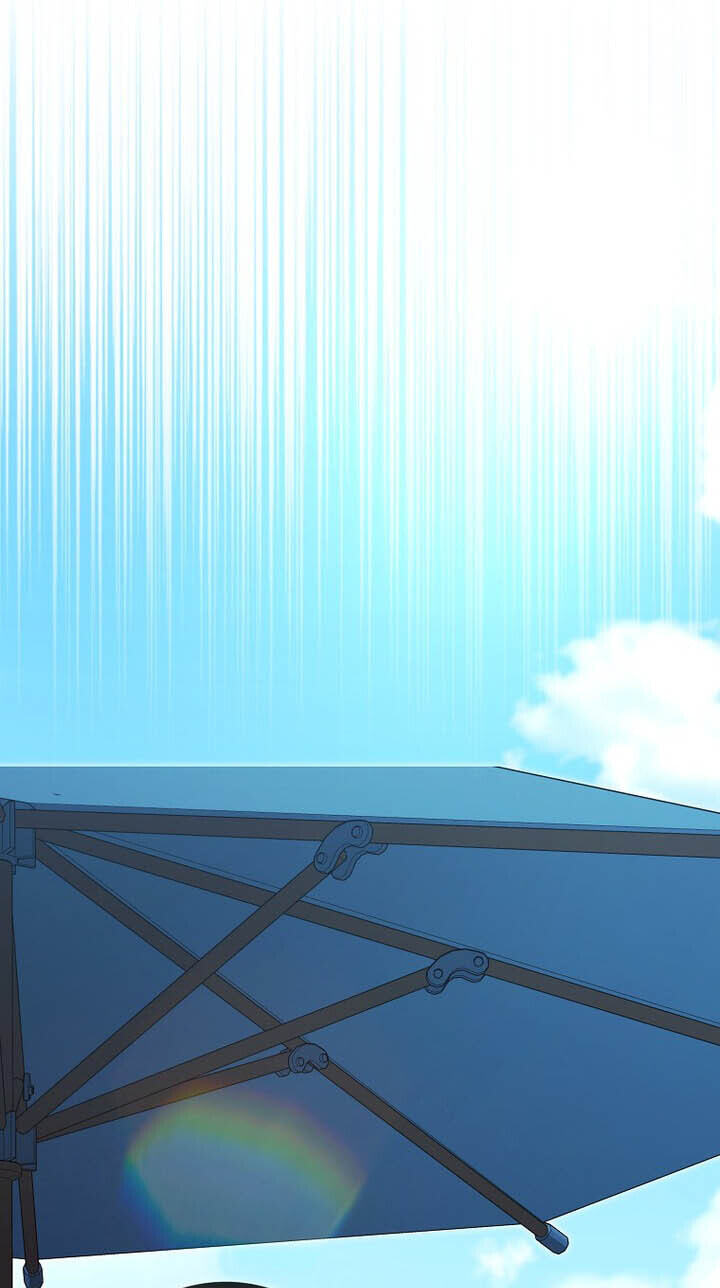 The Maxed-out Player Chapter 148 page 14 - 