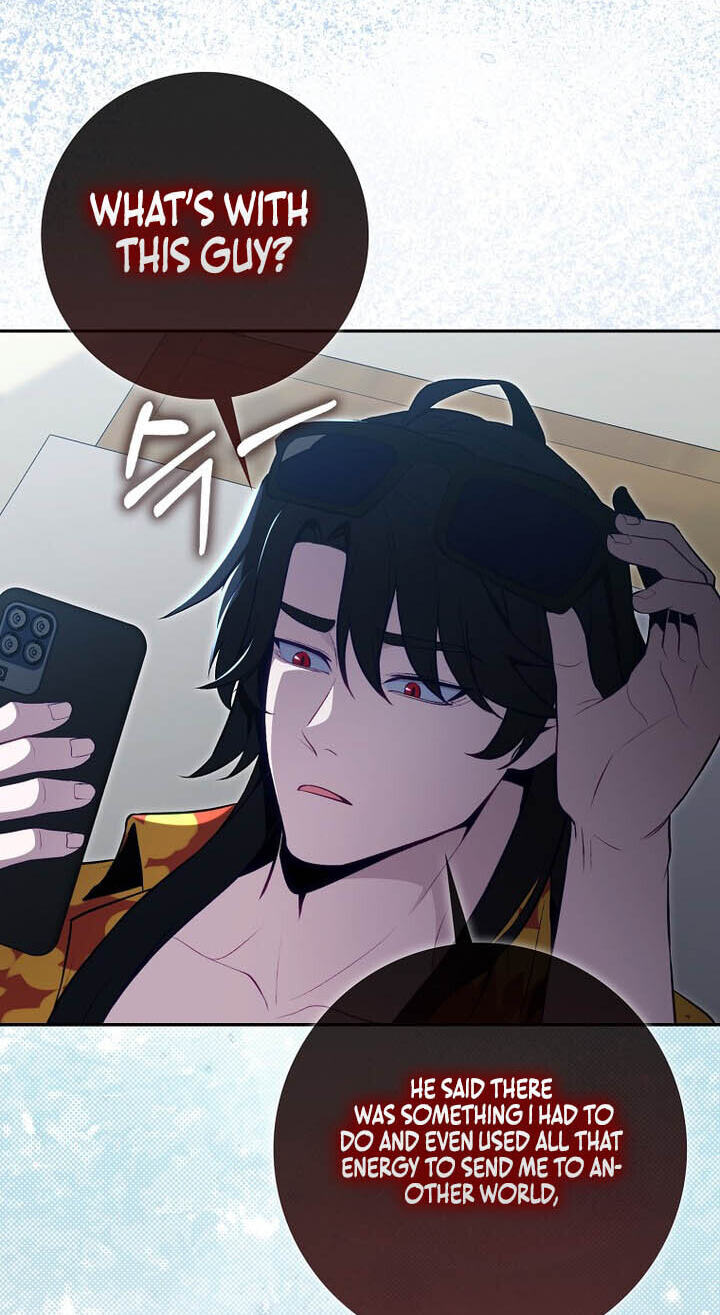 The Maxed-out Player Chapter 148 page 7 - 