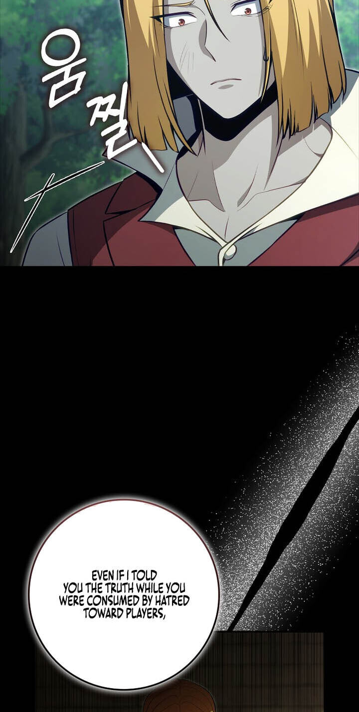 The Maxed-out Player Chapter 149 page 13 - 