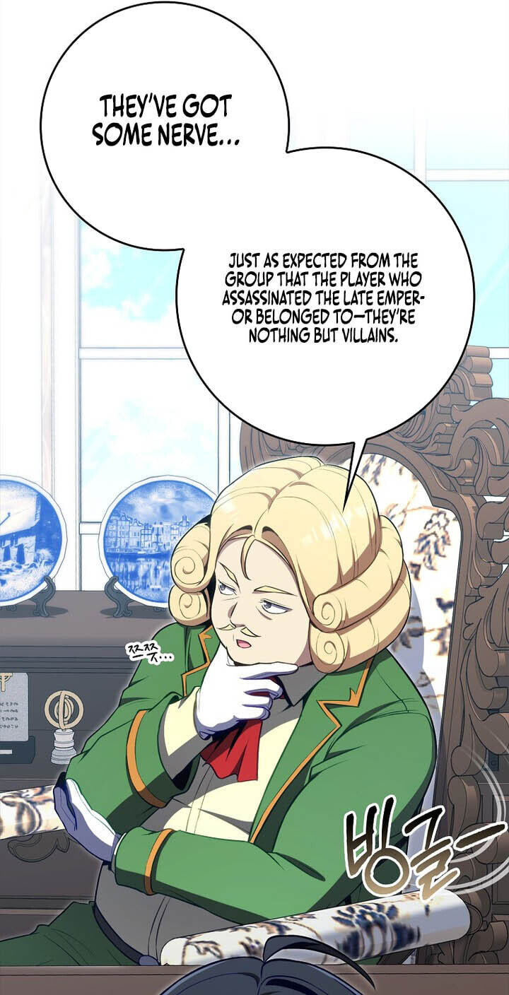 The Maxed-out Player Chapter 149 page 71 - 