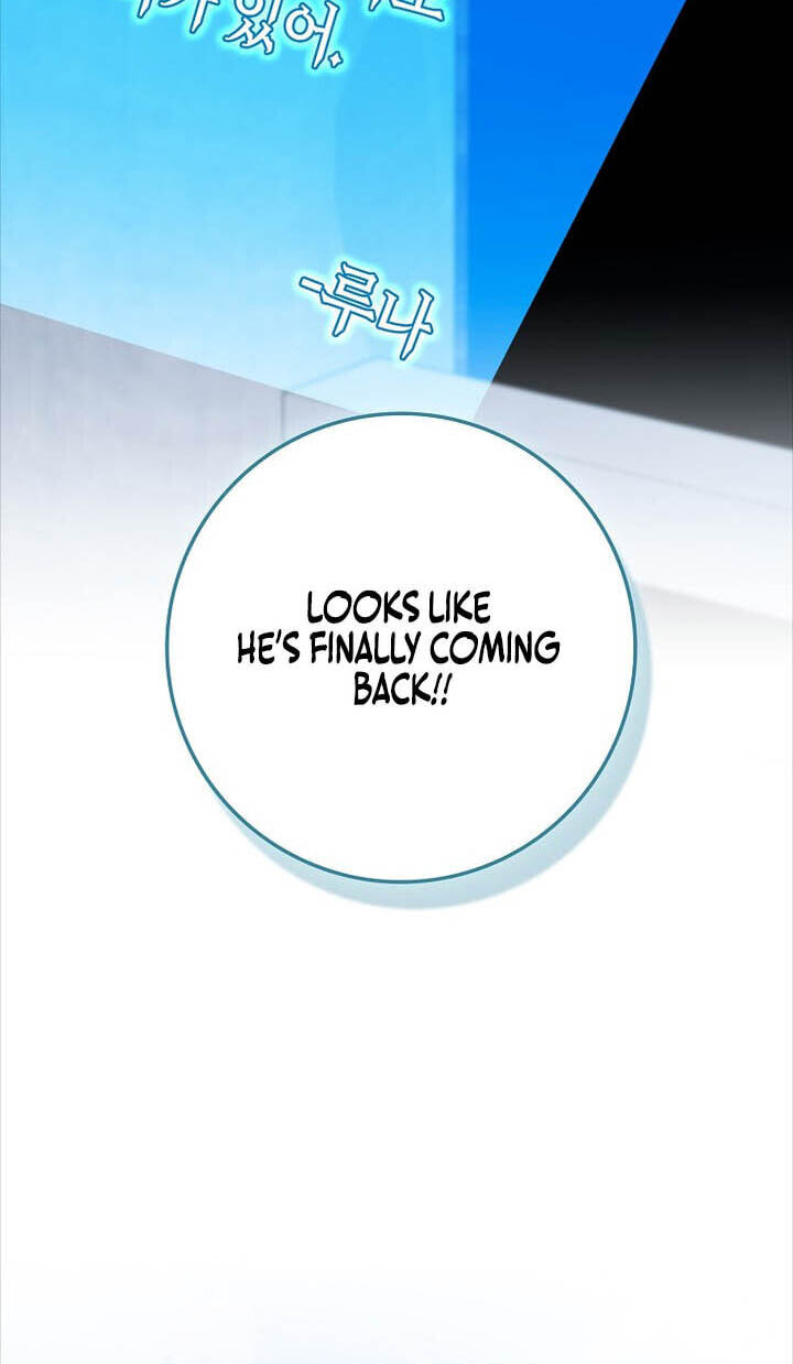 The Maxed-out Player Chapter 150 page 11 - 