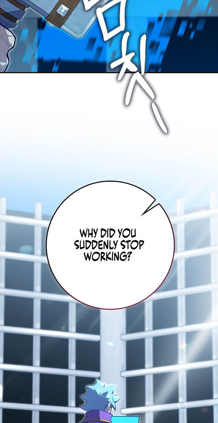 The Maxed-out Player Chapter 150 page 8 - 