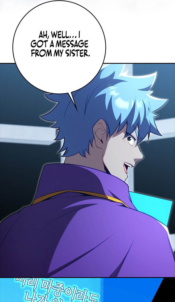 The Maxed-out Player Chapter 150 page 10 - 
