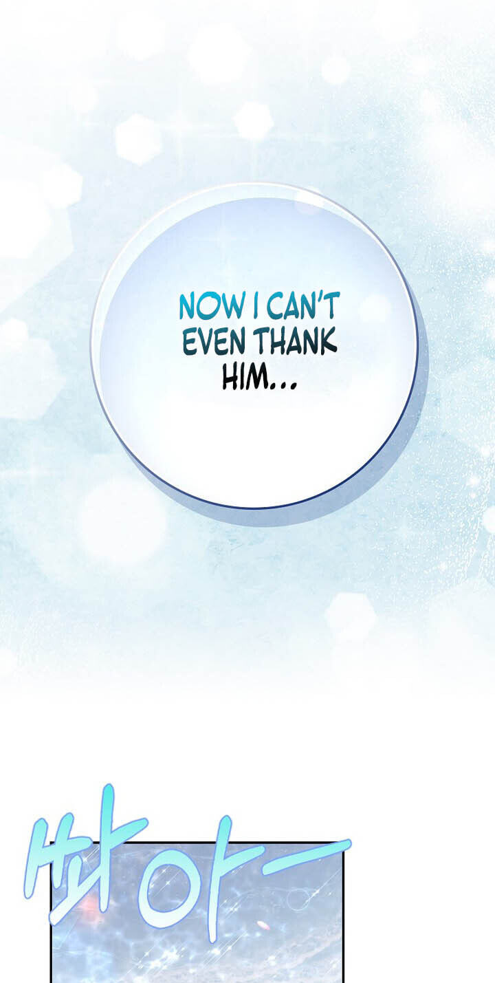 The Maxed-out Player Chapter 151 page 44 - 