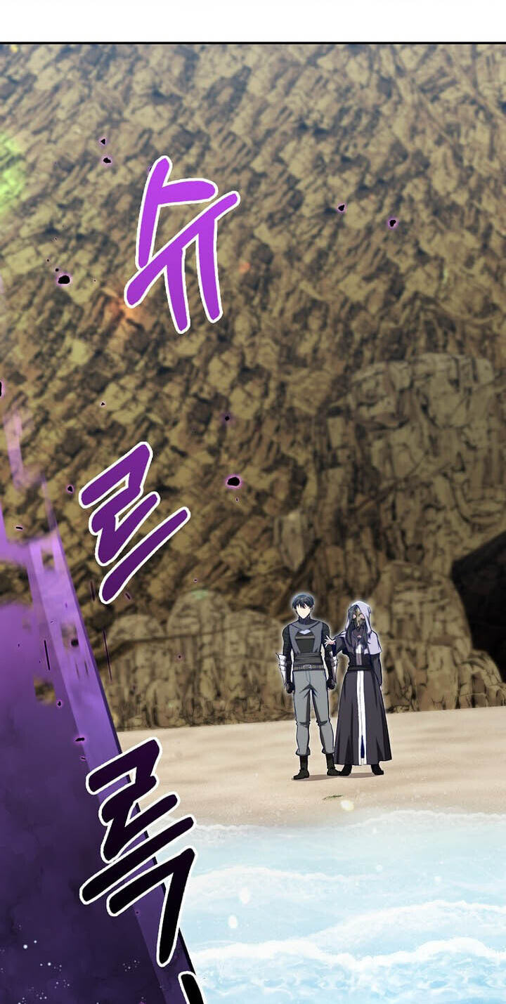 The Maxed-out Player Chapter 151 page 47 - 