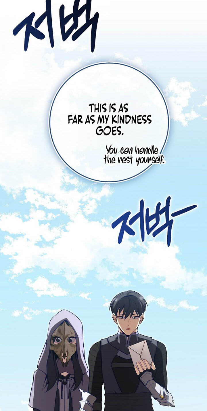 The Maxed-out Player Chapter 151 page 73 - 