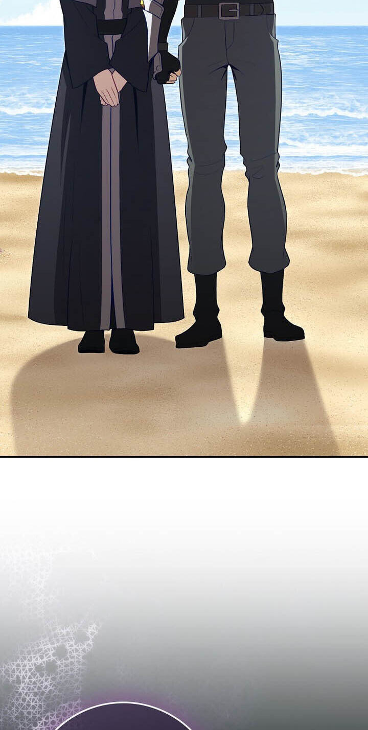 The Maxed-out Player Chapter 151 page 74 - 