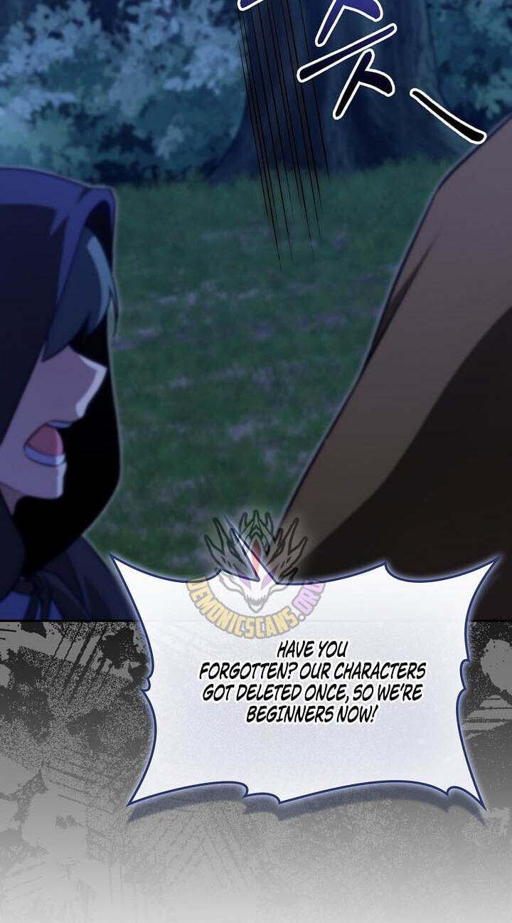 The Maxed-out Player Chapter 152 page 15 - 