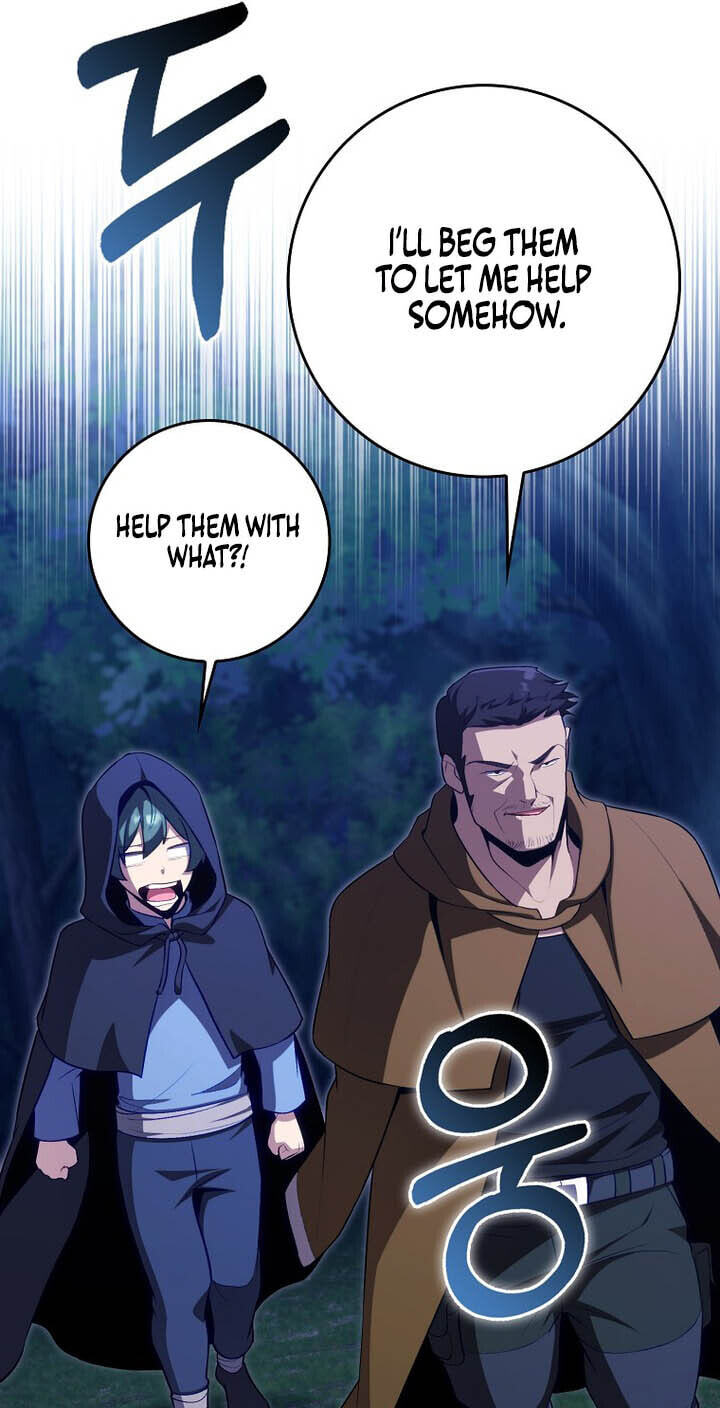 The Maxed-out Player Chapter 152 page 17 - 