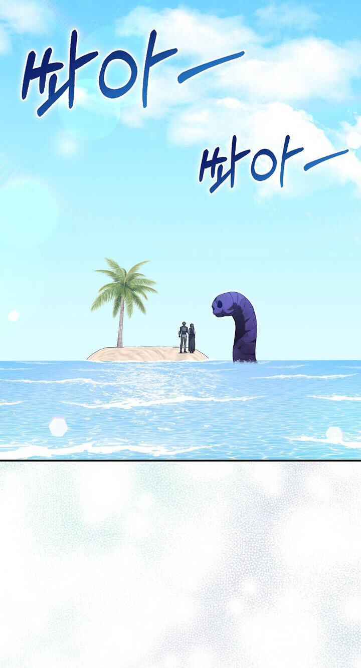 The Maxed-out Player Chapter 152 page 26 - 