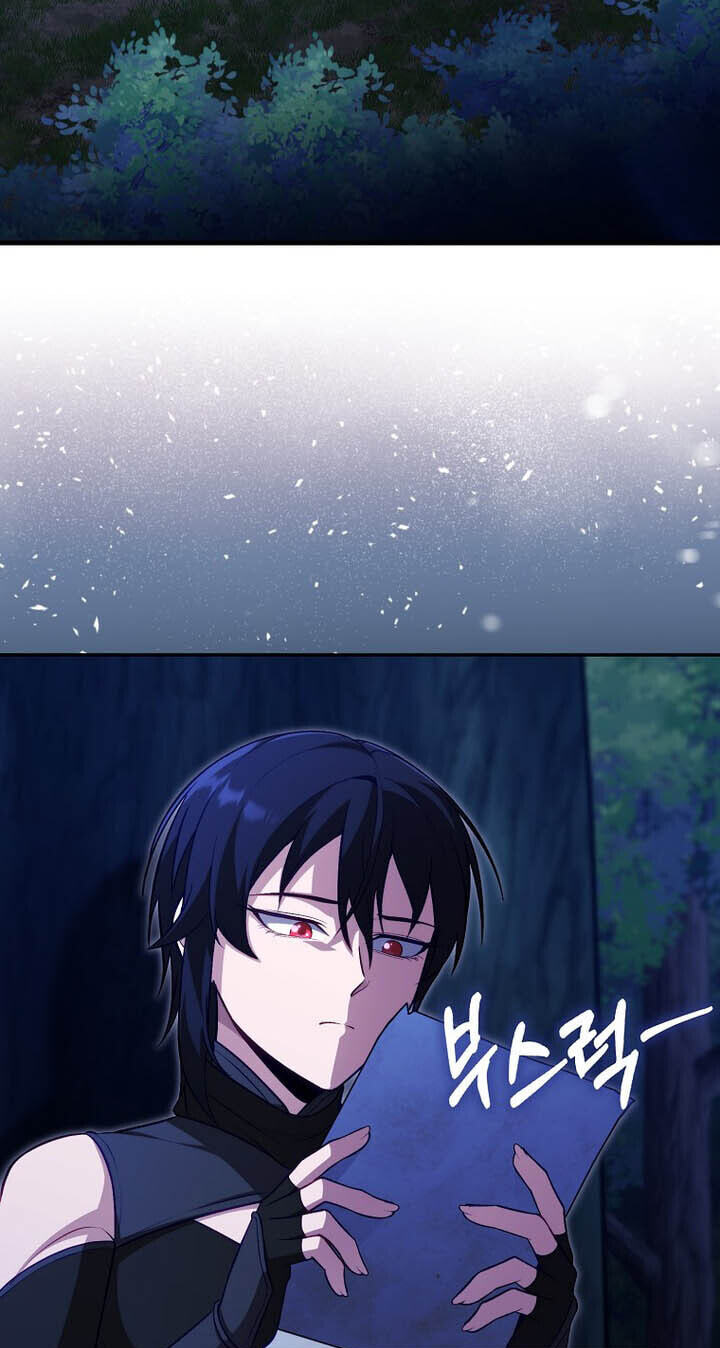 The Maxed-out Player Chapter 152 page 5 - 