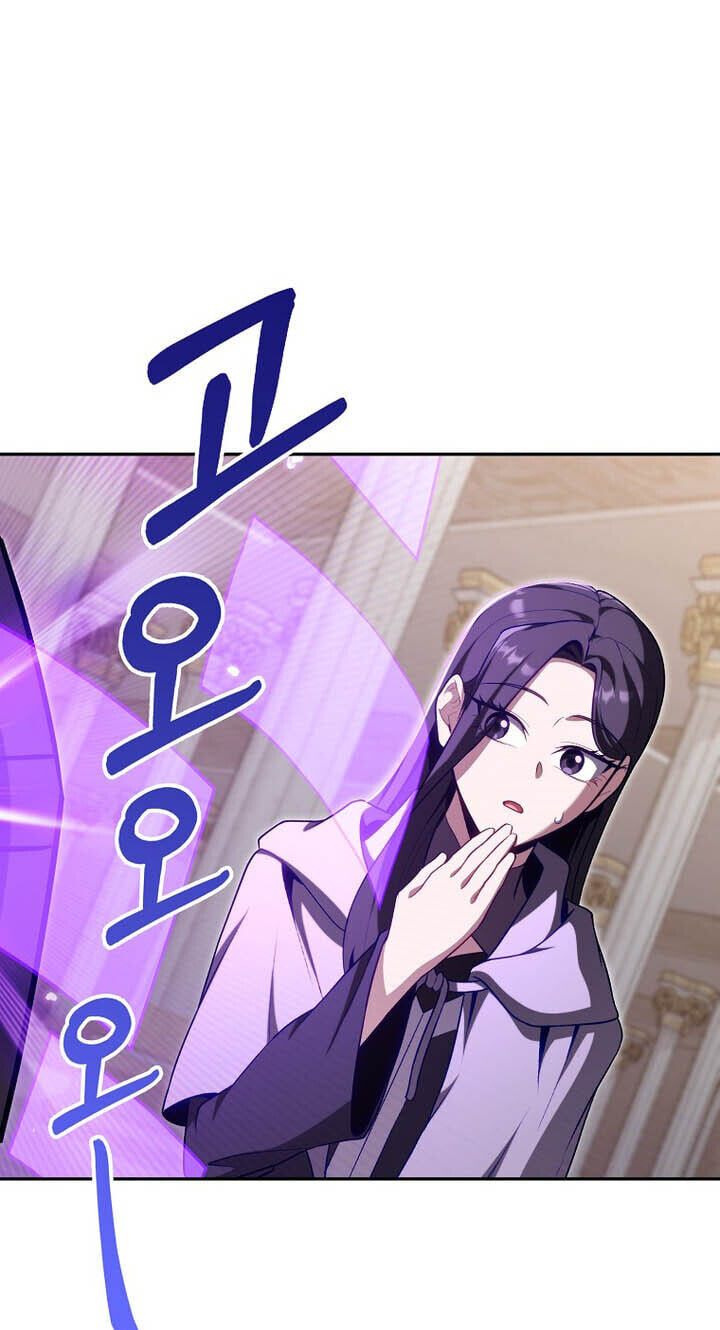 The Maxed-out Player Chapter 152 page 63 - 