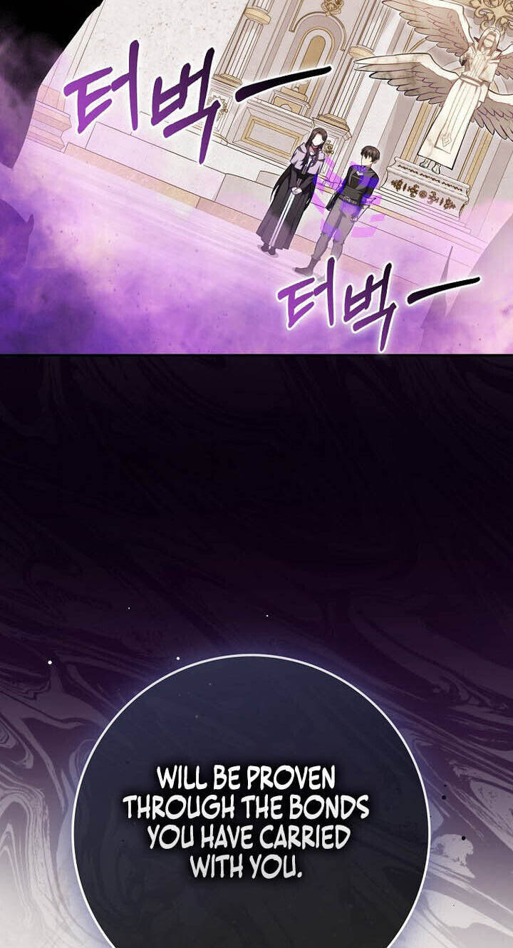 The Maxed-out Player Chapter 152 page 69 - 