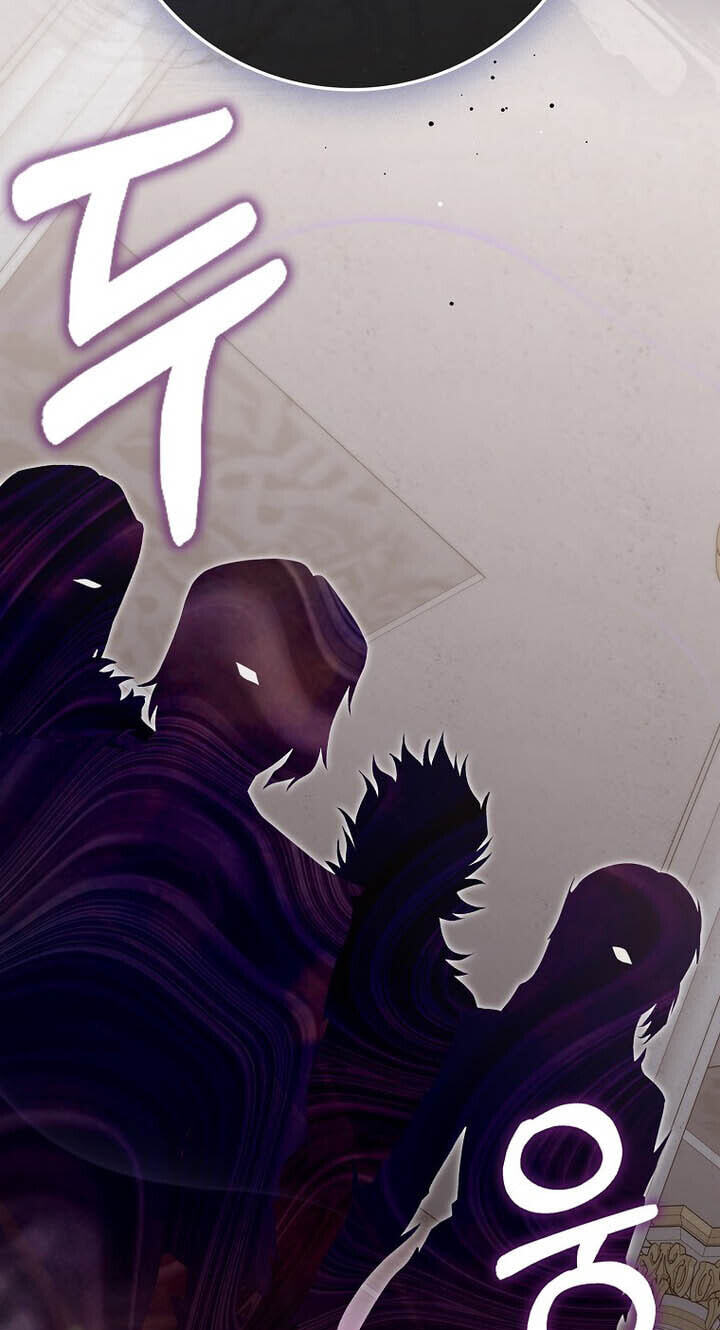 The Maxed-out Player Chapter 152 page 70 - 