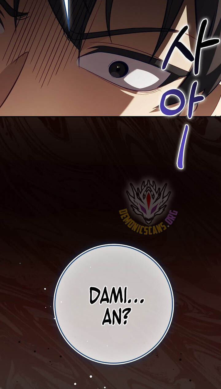 The Maxed-out Player Chapter 152 page 79 - 