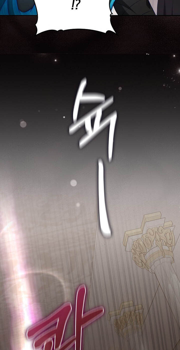 The Maxed-out Player Chapter 152 page 82 - 