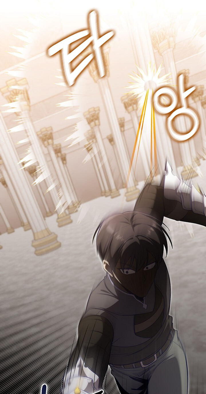 The Maxed-out Player Chapter 153 page 18 - 