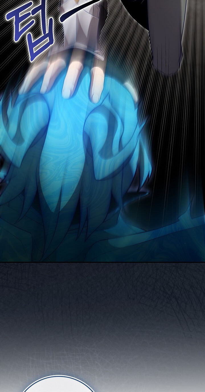 The Maxed-out Player Chapter 153 page 19 - 