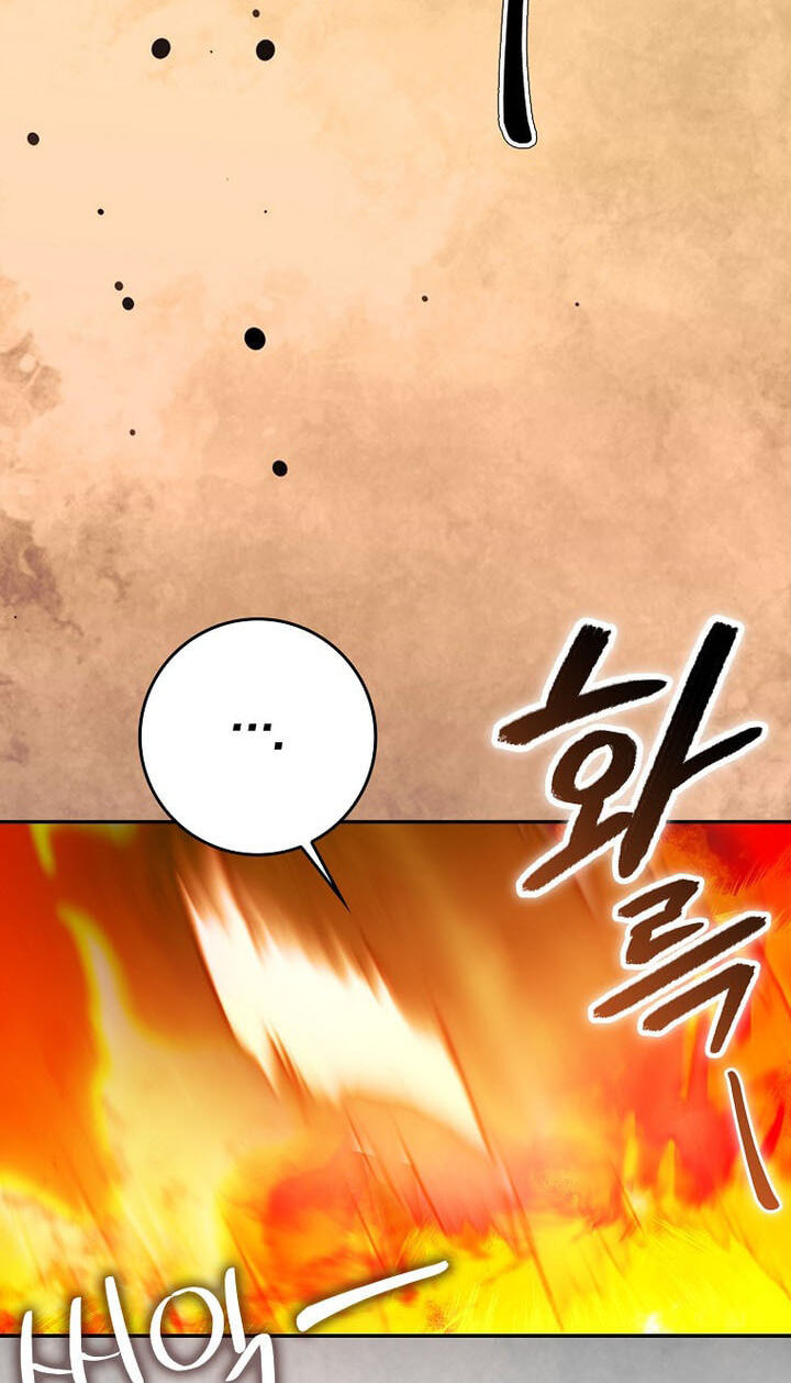 The Maxed-out Player Chapter 153 page 26 - 