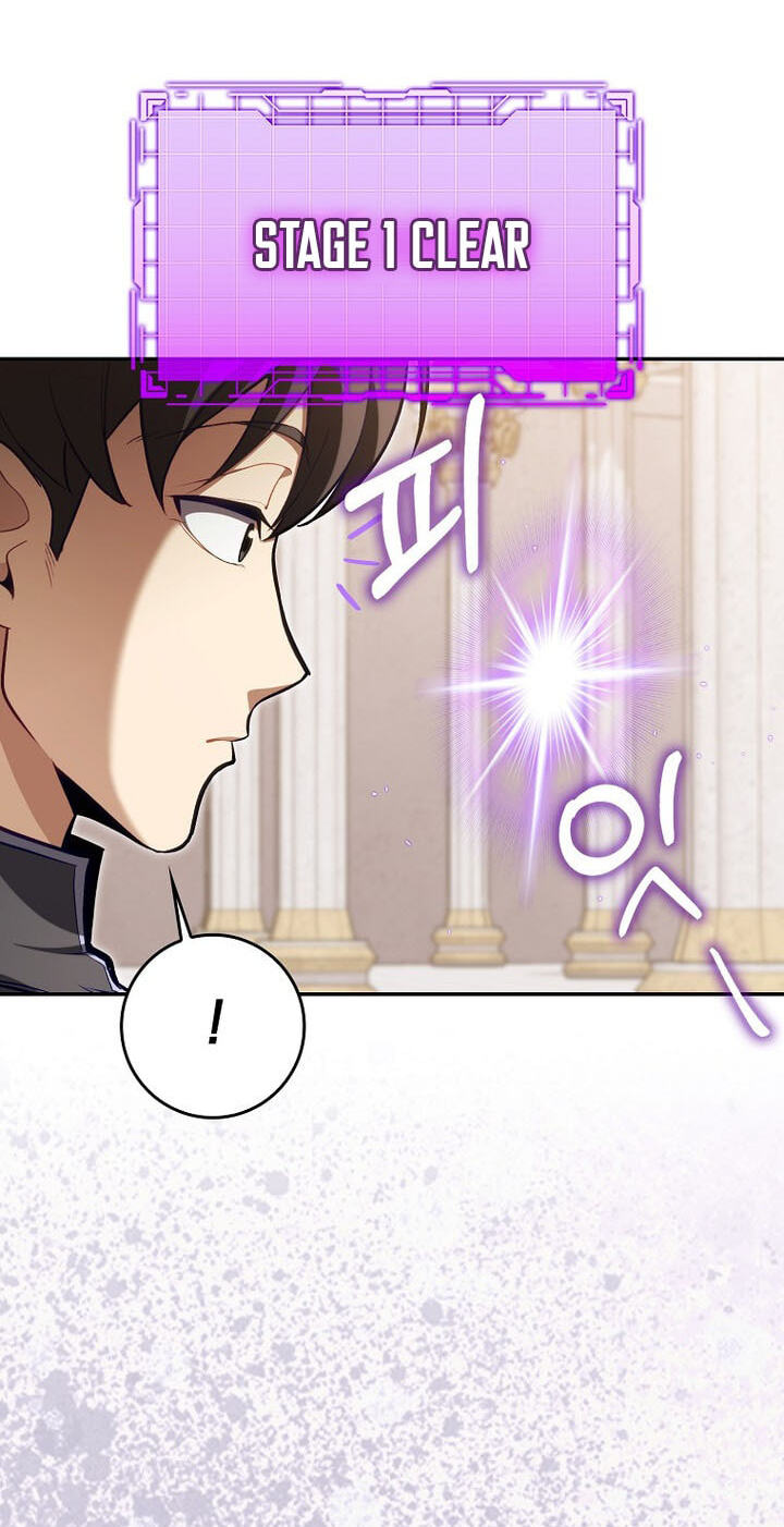 The Maxed-out Player Chapter 153 page 47 - 