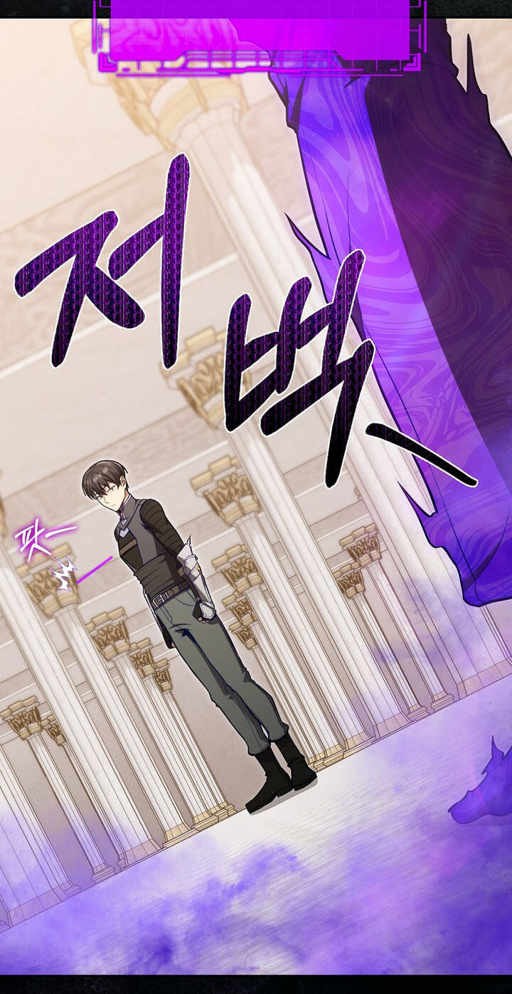 The Maxed-out Player Chapter 153 page 52 - 