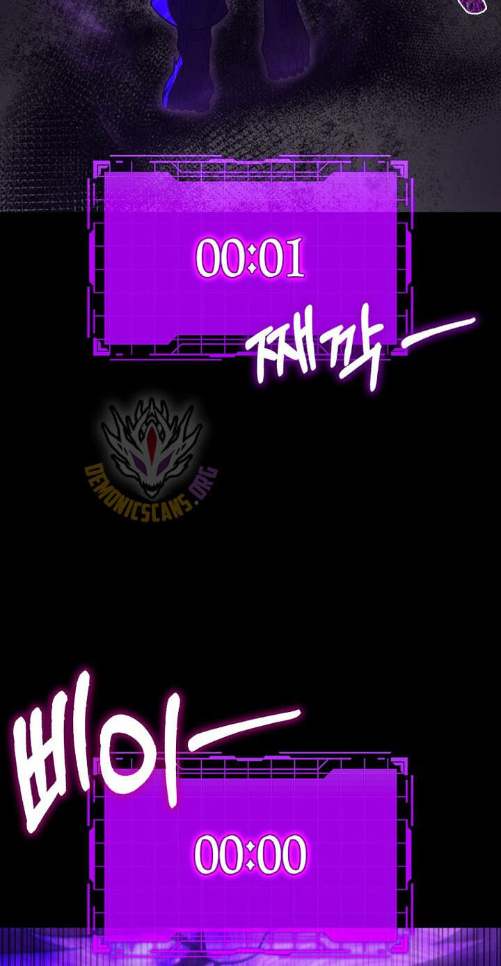The Maxed-out Player Chapter 153 page 56 - 