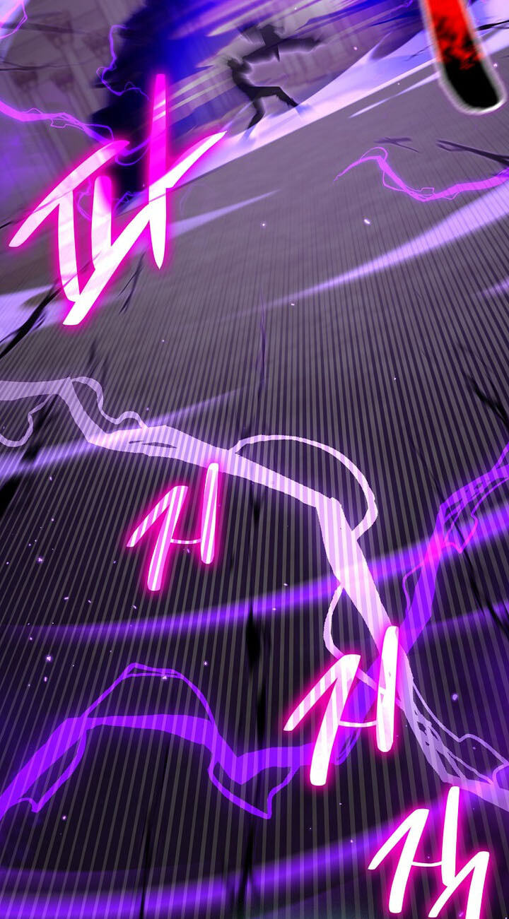 The Maxed-out Player Chapter 153 page 60 - 
