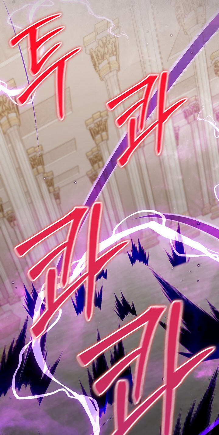 The Maxed-out Player Chapter 153 page 67 - 