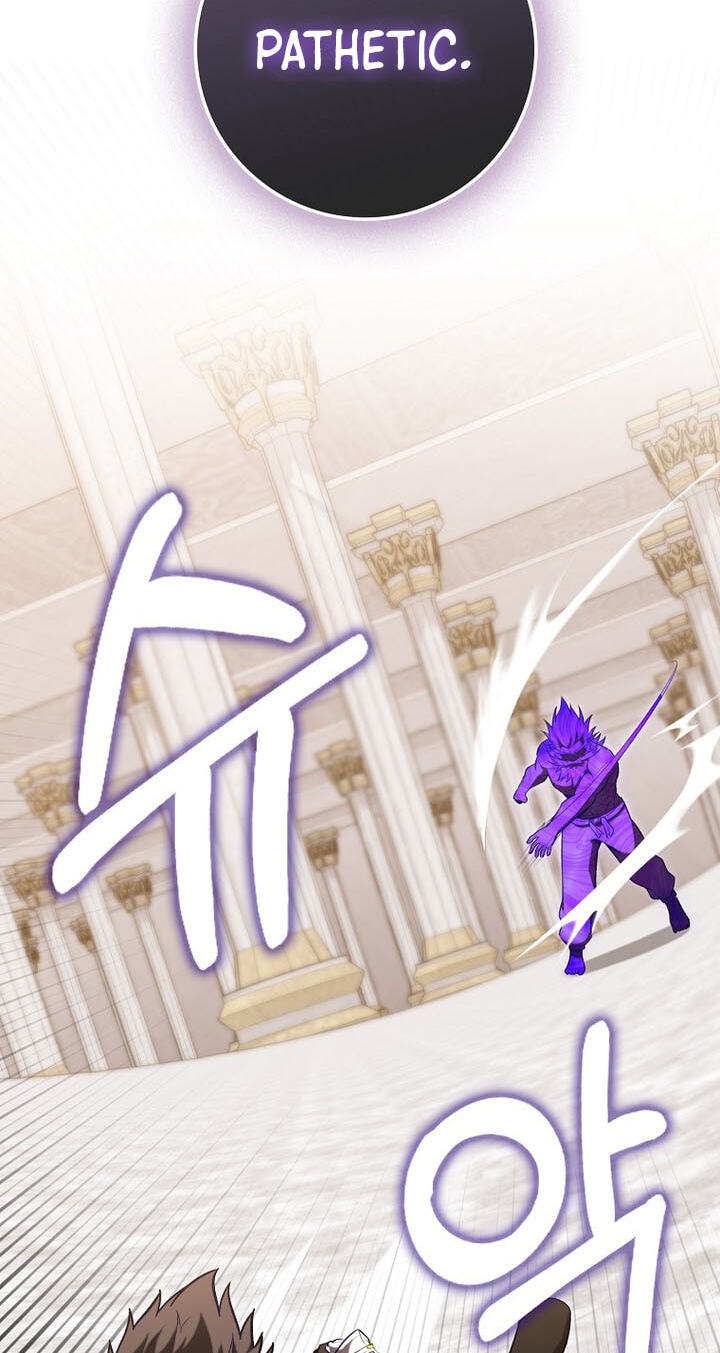 The Maxed-out Player Chapter 153 page 75 - 
