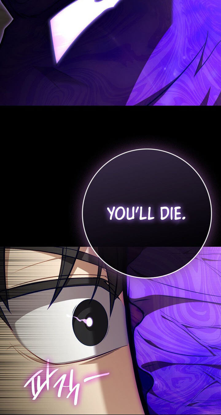 The Maxed-out Player Chapter 153 page 80 - 