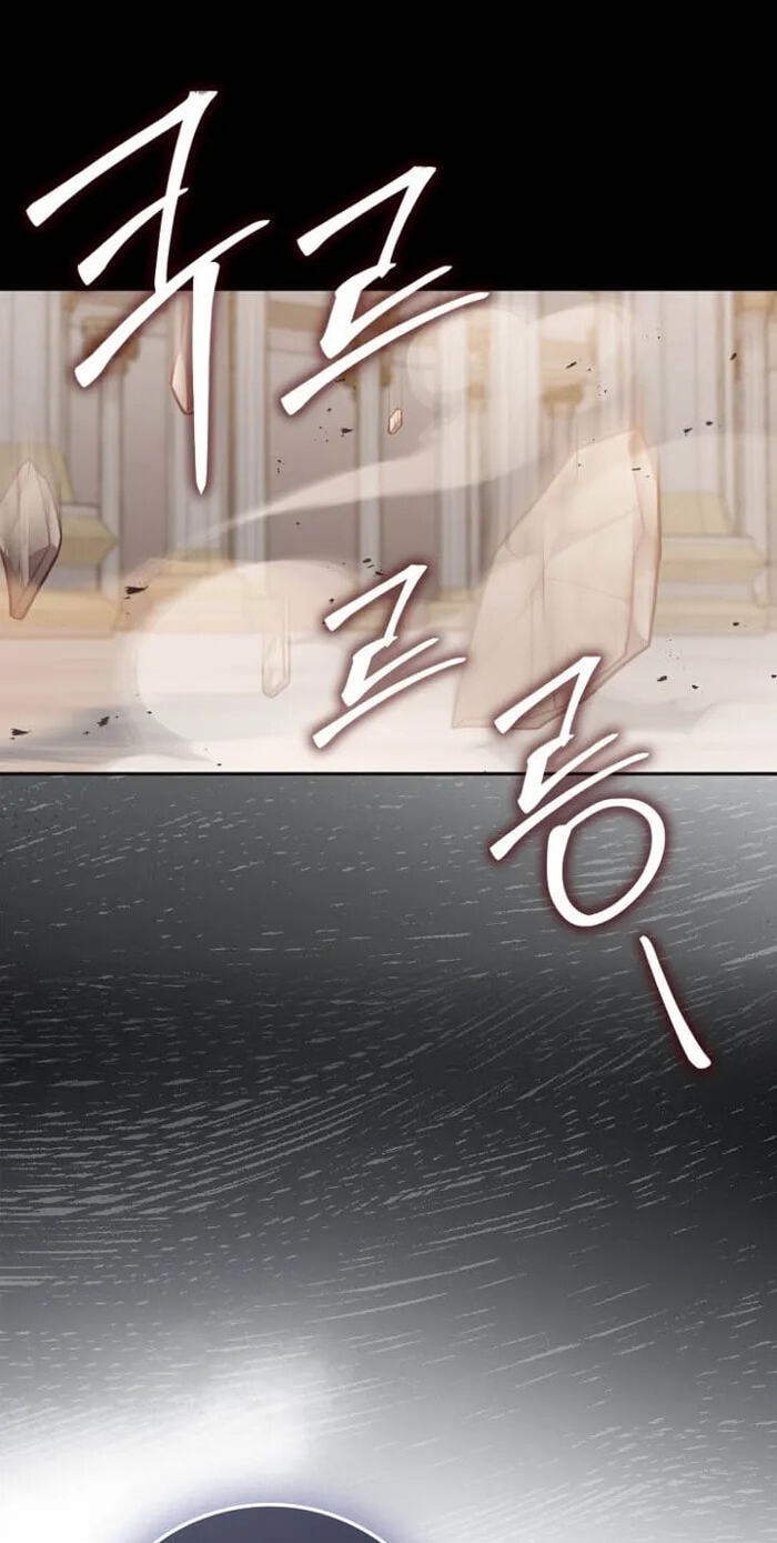 The Maxed-out Player Chapter 155 page 24 - 