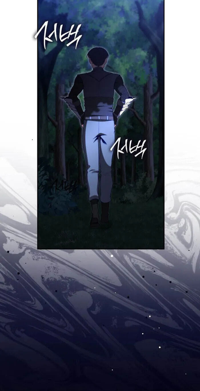 The Maxed-out Player Chapter 156 page 3 - 
