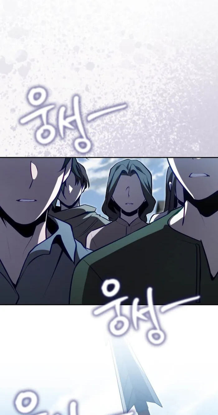The Maxed-out Player Chapter 156 page 37 - 