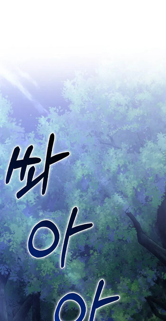 The Maxed-out Player Chapter 157 page 1 - 