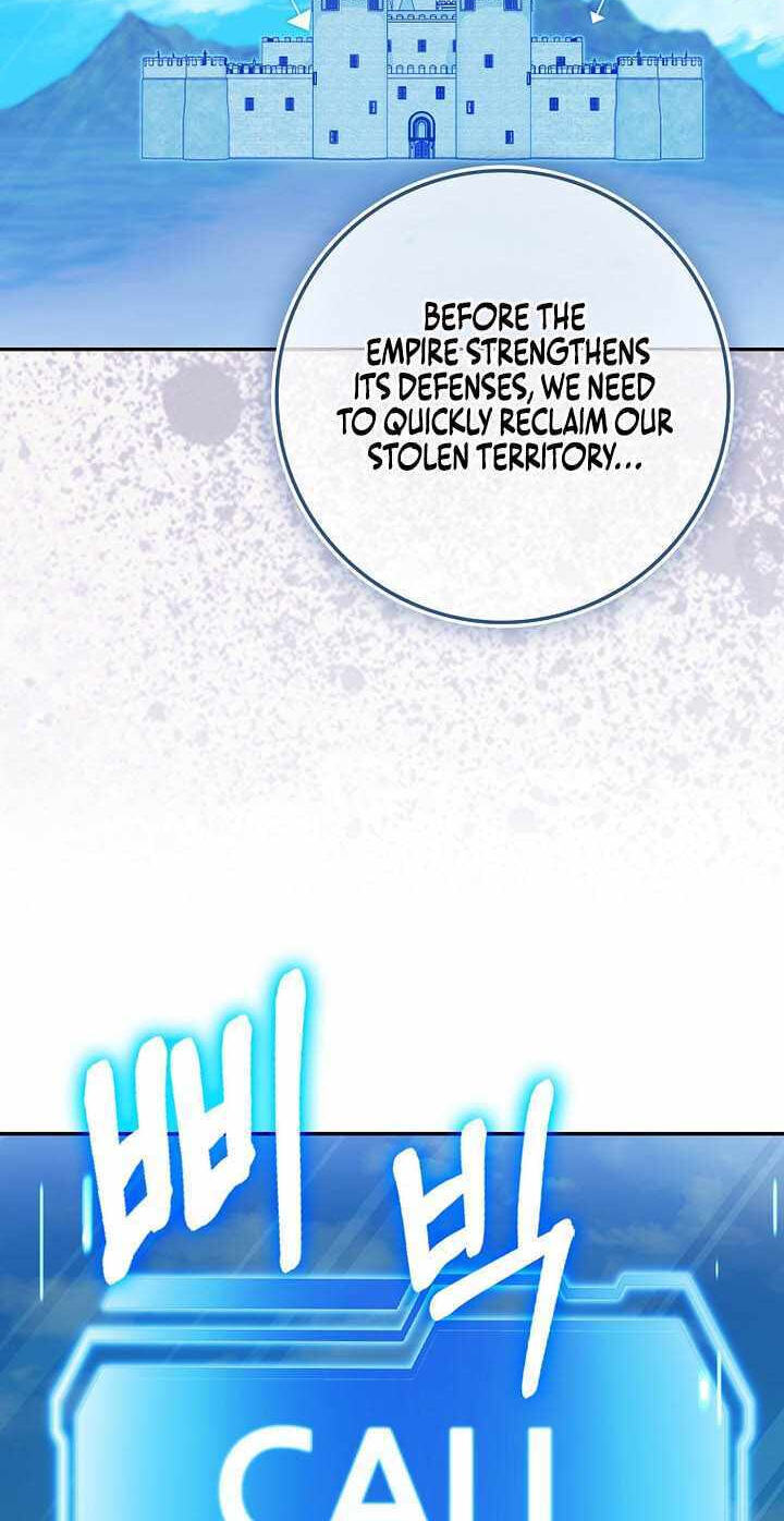 The Maxed-out Player Chapter 158 page 74 - 