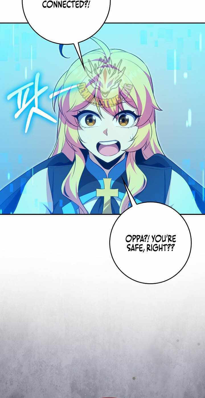 The Maxed-out Player Chapter 158 page 77 - 