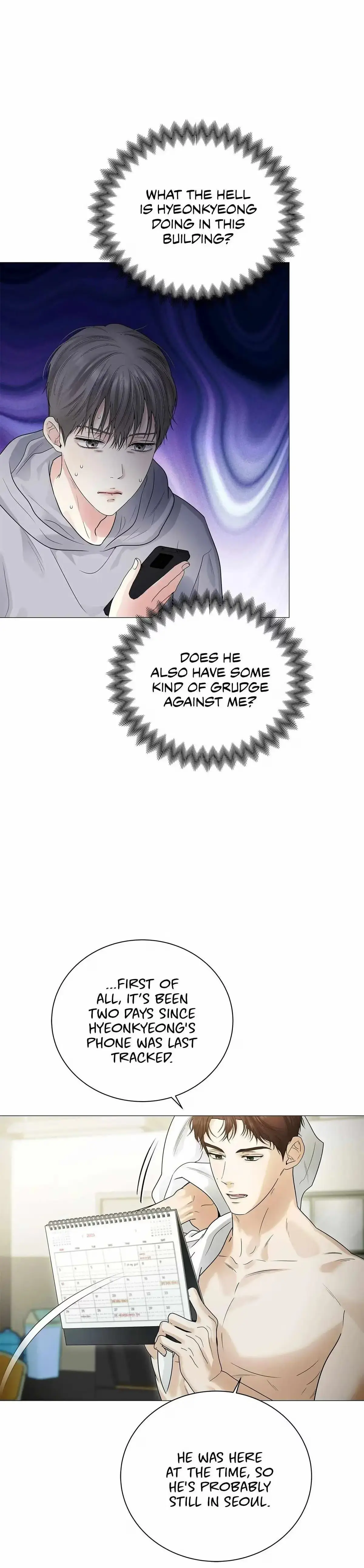 The Melancholic Conman Chapter 13 page 12 - 