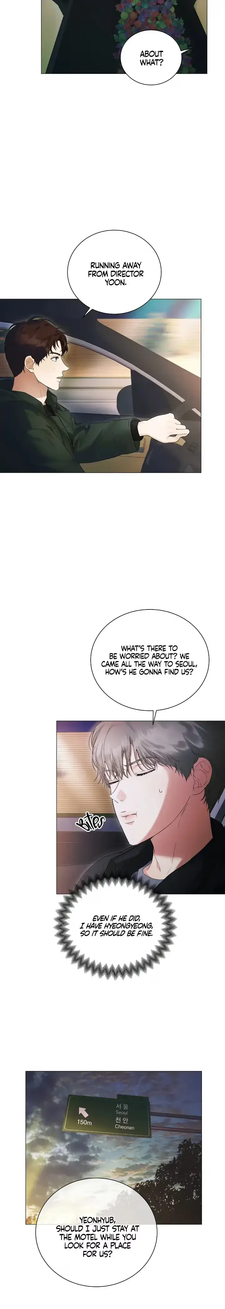The Melancholic Conman Chapter 2 page 3 - 