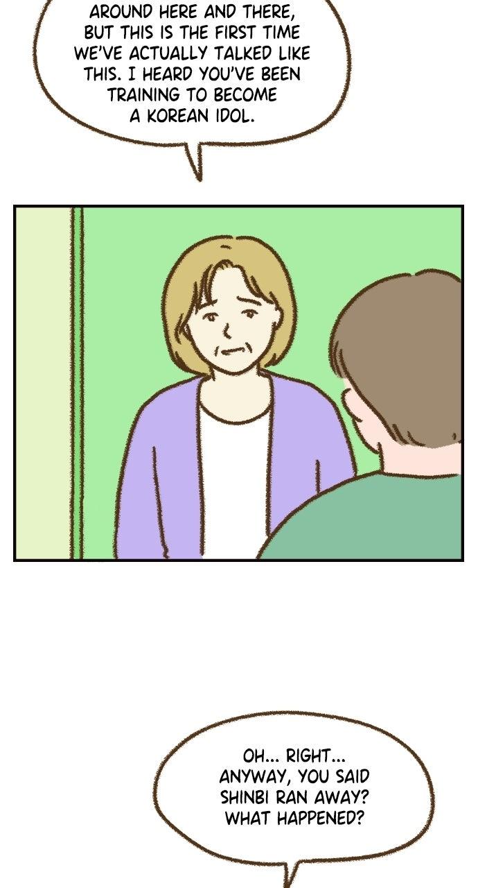 The Memory Shop Chapter 97 page 2 - 