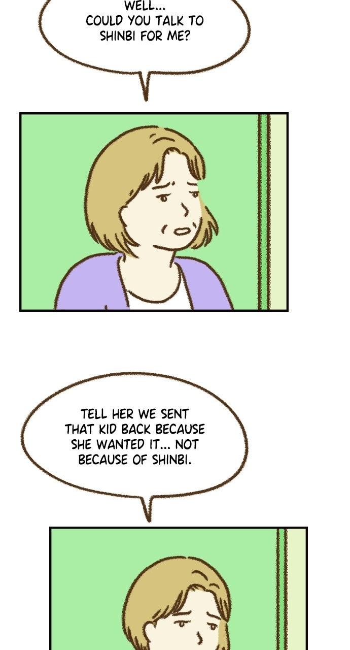 The Memory Shop Chapter 97 page 16 - 