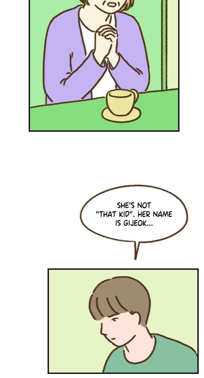 The Memory Shop Chapter 97 page 17 - 