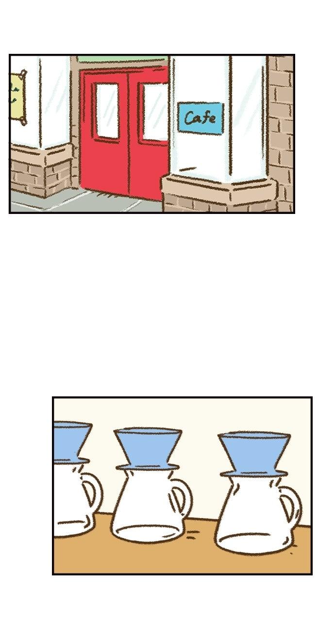The Memory Shop Chapter 97 page 26 - 