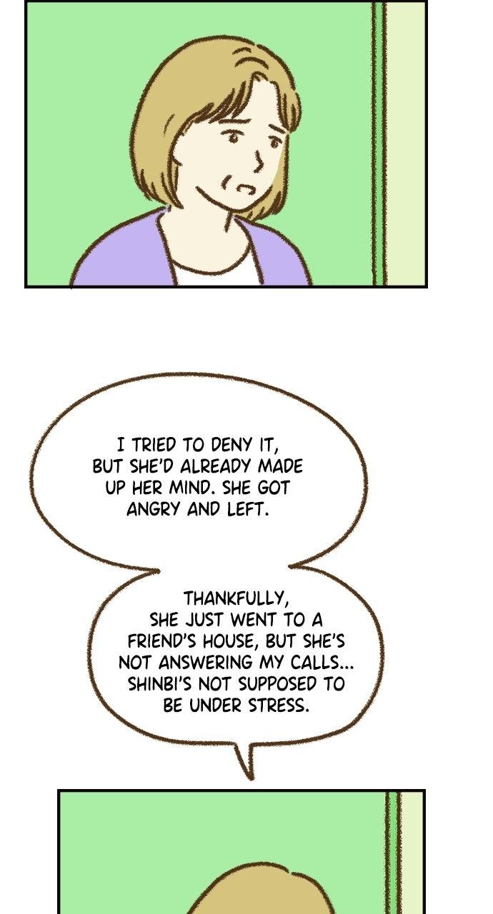 The Memory Shop Chapter 97 page 4 - 