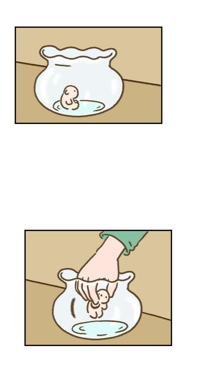 The Memory Shop Chapter 98 page 44 - 