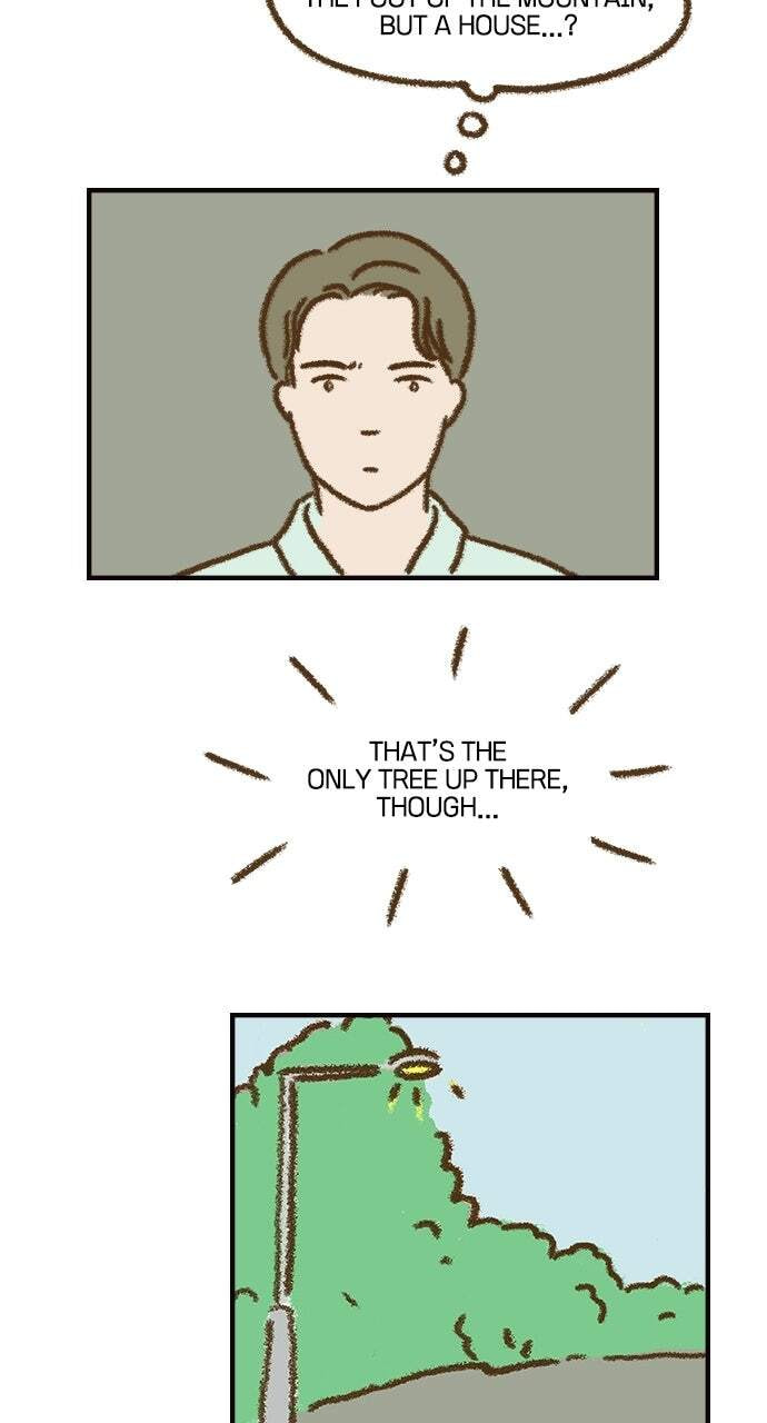 The Memory Shop Chapter 99 page 12 - 