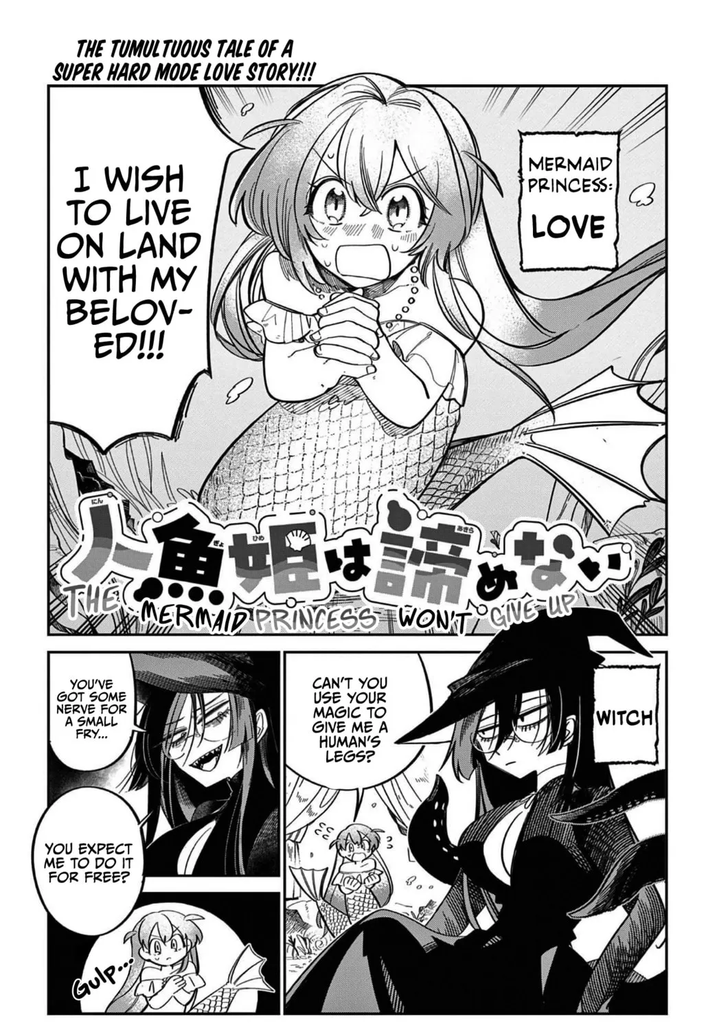 The Mermaid Princess Won't Give Up Chapter 0 page 1 - 