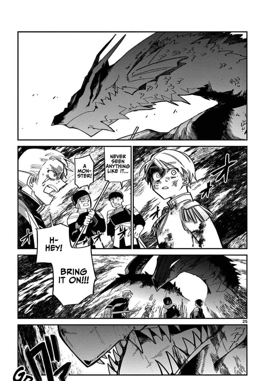 The Mermaid Princess Won't Give Up Chapter 0 page 49 - 